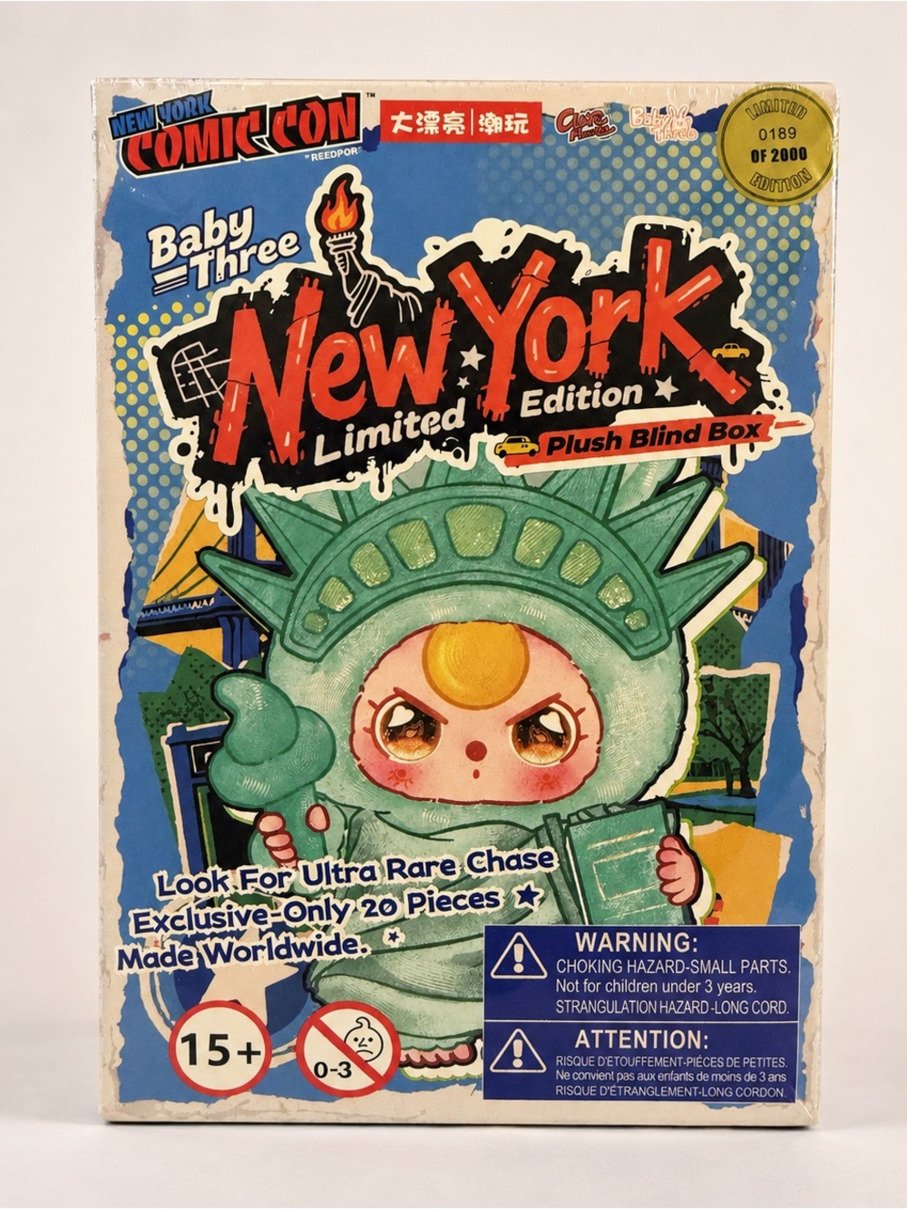 New York Edition Plush Blind Box - Green